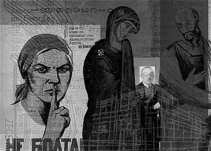 5962359436_05c26d1a2c_z